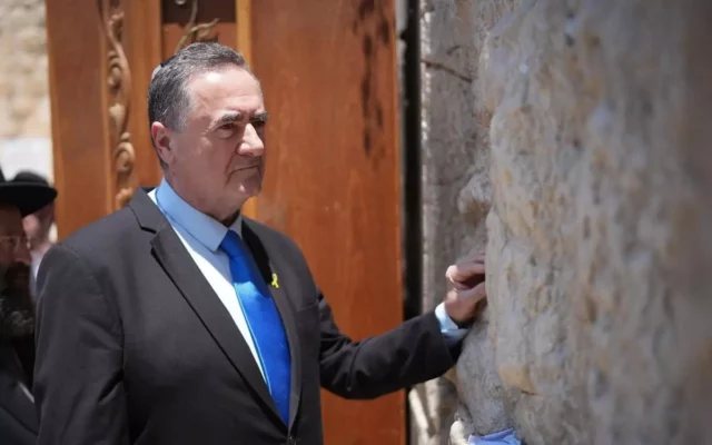 Israel fortalecerá el control sobre el Monte del Templo