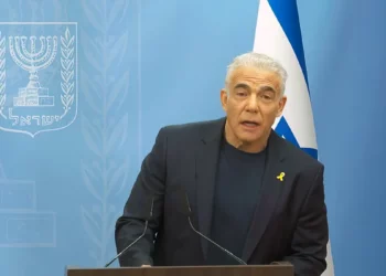 Oposición critica aprobación de la toma de la ciudad de Gaza