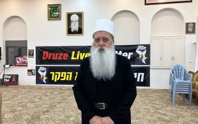 Líder druso israelí exige que el mundo haga más para ayudar a los drusos en Sweida
