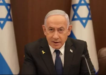 Netanyahu: La huelga contra la guerra fortalece a Hamás