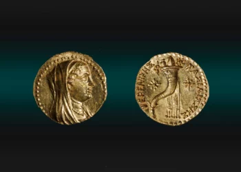 Moneda de oro con retrato de Berenice II hallada en Jerusalén