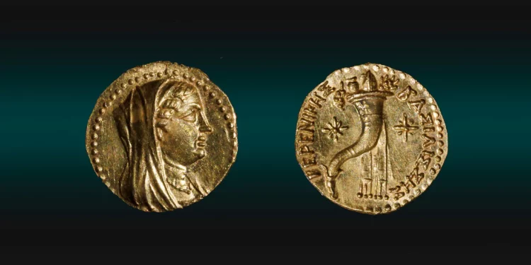 Moneda de oro con retrato de Berenice II hallada en Jerusalén