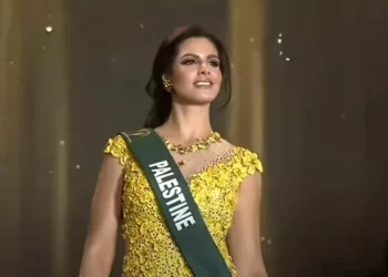 Miss Universo presentará por primera vez a concursante palestina este año