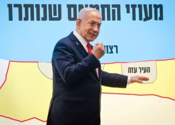 Netanyahu reitera que solo aceptará un acuerdo que libere a todos los rehenes