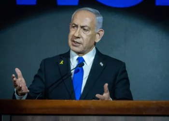 Netanyahu elogia las nuevas sanciones de EE. UU. a la CPI