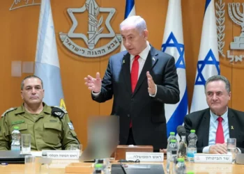 Netanyahu considera la ocupación total de la Franja de Gaza