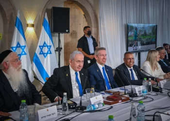 Israel traslada reunión del gabinete a sitio seguro tras ataques en Yemen y Gaza