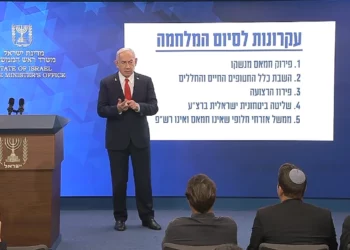 Netanyahu: “Si hubiéramos querido cometer genocidio, habría tomado una tarde”