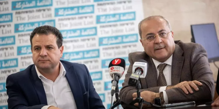 Partidos árabes de Israel discutirán si se reúnen en el bloque de la Lista Conjunta