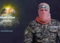 Israel ataca en Gaza a portavoz de Hamás Abu Obeida con munición precisa