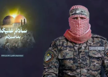 Israel ataca en Gaza a portavoz de Hamás Abu Obeida con munición precisa