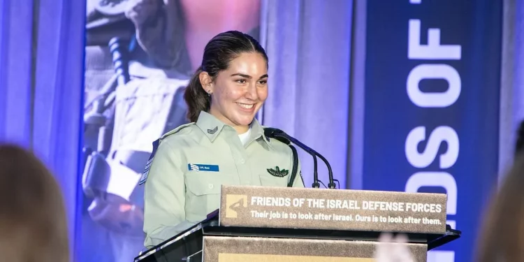 Acusan a pareja de Atlanta de insultar al padre de una oficial israelí asesinada