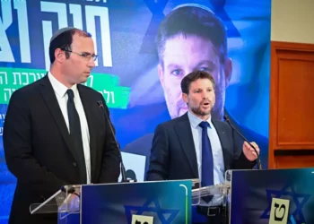 Ministro Smotrich apoya a Simcha Rothman tras prohibición australiana