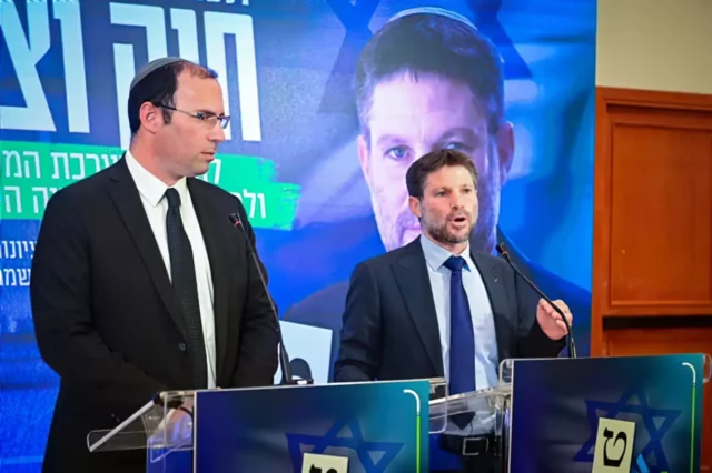 Ministro Smotrich apoya a Simcha Rothman tras prohibición australiana