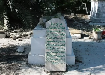 Knéset evaluará trasladar la tumba del “padre del terrorismo” en el área de Haifa