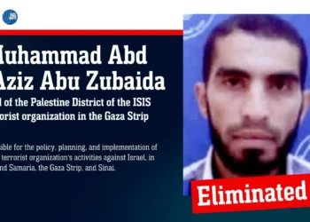 Ejército de Israel elimina al jefe principal de ISIS en la Franja de Gaza