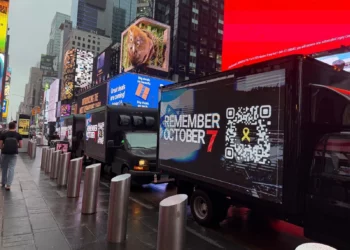 Israel lanza campaña visual en Nueva York para recordar el 7 de octubre
