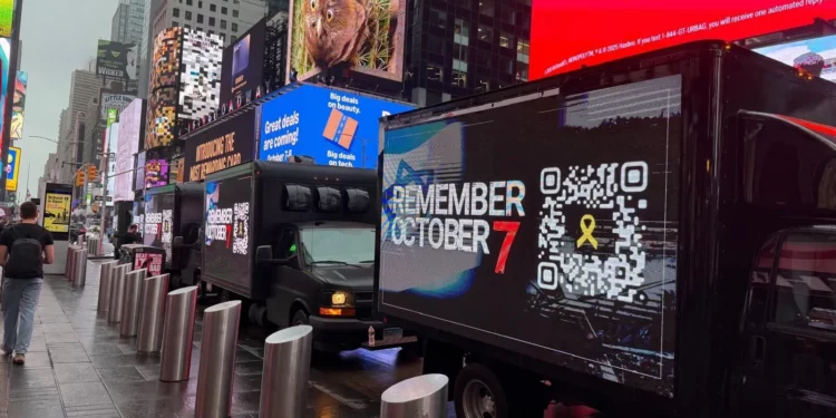 Israel lanza campaña visual en Nueva York para recordar el 7 de octubre