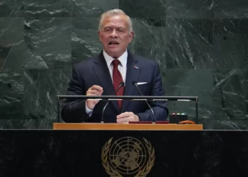 Rey de Jordania en la ONU dice que Israel desmantela los cimientos para la paz