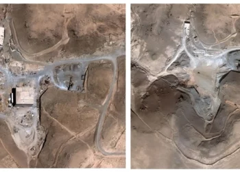 OIEA encuentra rastros de uranio en el reactor sirio que Israel bombardeó en 2007