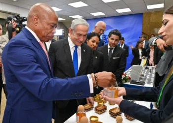 Alcalde de Nueva York: Espero reunirme con Netanyahu durante la Asamblea General de la ONU