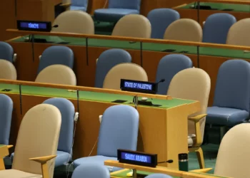 Hamás elogia la retirada de delegaciones en la ONU ante Netanyahu