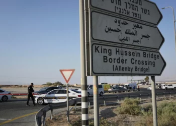 Jordania dice que condena el ataque al cruce de Allenby