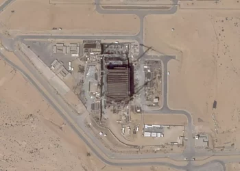 Fotos satelitales muestran intensa actividad en la central nuclear de Dimona