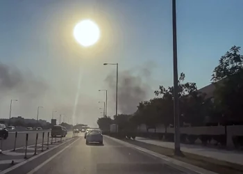 Qatar dice que un miembro de sus fuerzas de seguridad murió en el ataque israelí en Doha
