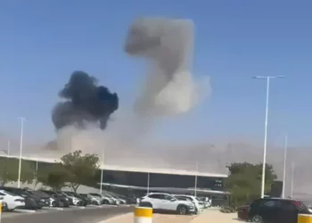 Un dron hutí impacta la terminal del aeropuerto Ramón en el sur de Israel