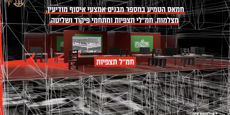 Las FDI atacarán edificios de varios pisos en la ciudad de Gaza