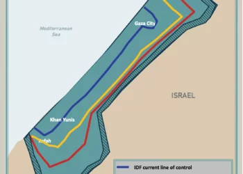 La Casa Blanca publica el “Plan Integral para Poner Fin al Conflicto de Gaza” de Trump