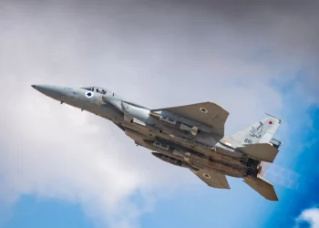Israel ataca sitios militares hutíes en Saná tras dron en Eilat