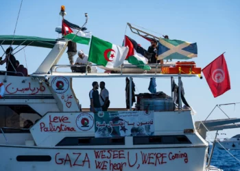 Desde Grecia zarpa flotilla hacia Gaza con plan de romper bloqueo israelí