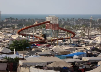 Los gazatíes consideran irreal el plan de paz anunciado por Trump