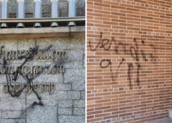 Tres sinagogas en Halifax sufren ataques con grafitis antisemitas durante fin de semana