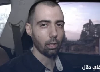 Madre de rehén israelí afirma que Hamás lo usa como escudo humano en Gaza