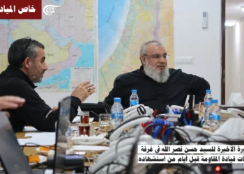 Medio libanés muestra la última imagen de Nasrallah