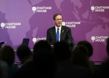 Paquete sospechoso enviado al presidente de Israel en Londres