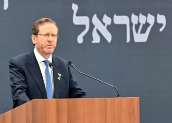 Herzog: Israel debe pensar “profunda y valientemente” sobre la Gaza post-Hamás