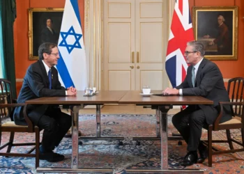 Herzog criticó reconocimiento británico de un Estado palestino en reunión