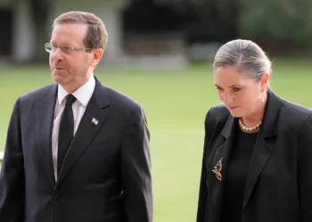 El presidente de Israel inicia su visita a Londres