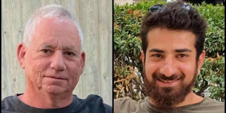 Los rehenes asesinados Ilan Weiss e Idan Shtivi serán enterrados hoy