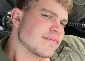 Soldado israelí muere en ataque con vehículo en Judea y Samaria