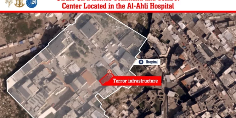 Documentos de Hamás revelan uso de hospitales en Gaza con fines militares