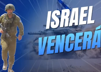 Israel vencerá al terror pese al asedio global