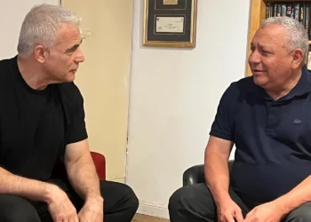Lapid y Eisenkot convocan reunión del Bloque del Cambio para las elecciones