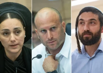 Legisladores israelíes exigen “venganza” tras ataque mortal en Jerusalén