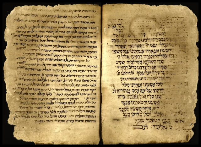 La Biblioteca Nacional de Israel revela majzor del siglo XIV con textos inéditos