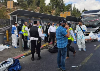 Seis muertos y 12 heridos en Jerusalén: terroristas acribillaron autobús